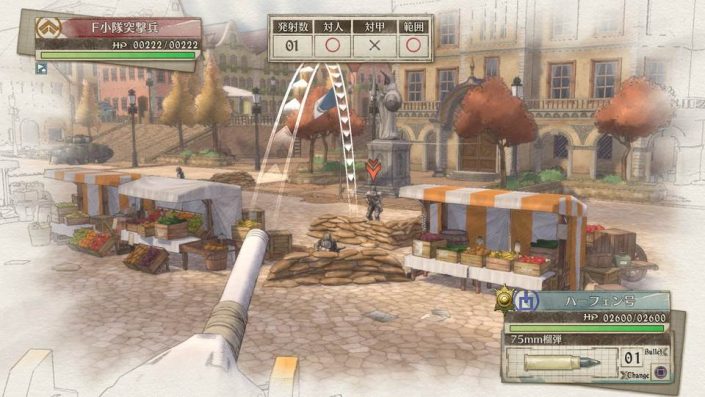 Valkyria Chronicles 4: Europa-Release im Herbst, Memoirs from Battle-Edition und Trailer präsentiert