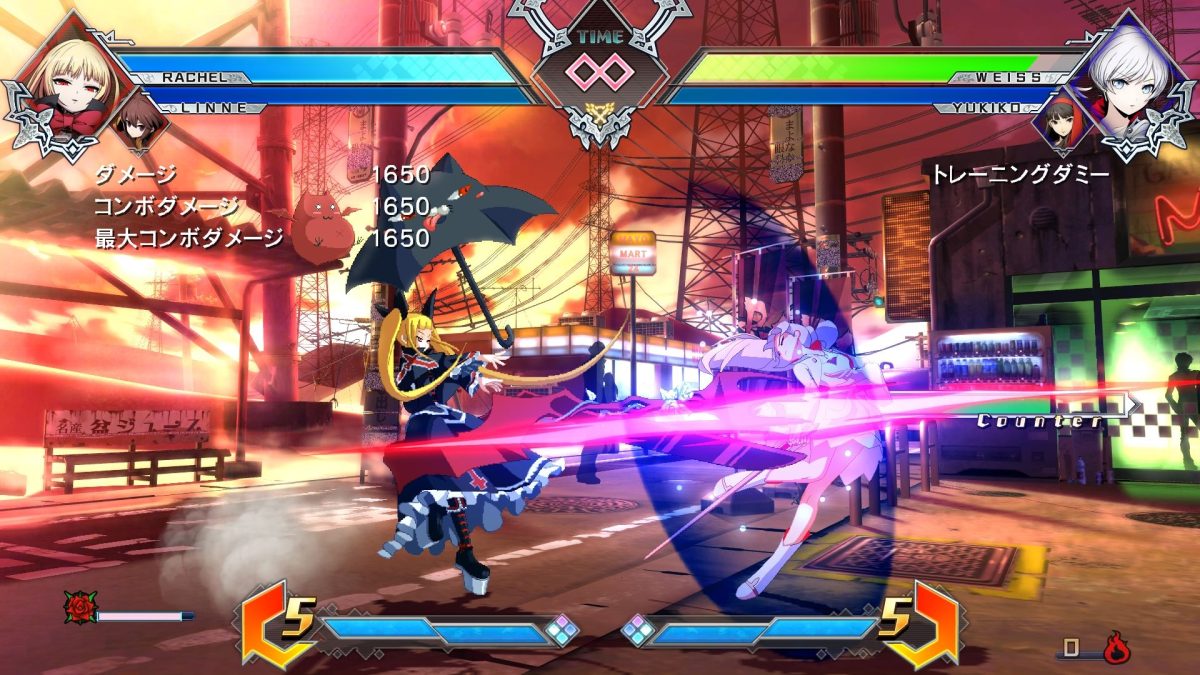 BlazBlue Cross Tag Battle: Open-Beta und Demo angekündigt