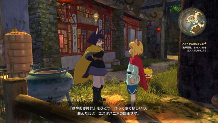 Ni No Kuni 2: Schicksal eines Königreichs – Video- und Bildmaterial – Zehn Minuten mit Tani (Update)