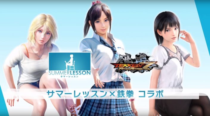 Tekken 7: „Summer Lesson“-Crossover – Kämpfer erhalten neue Kostüme