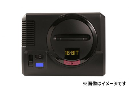 SEGA Mega Drive Mini: Neuer Showcase-Trailer präsentiert die Retro-Mini-Konsole – „Mega Drive Does“-Trailer