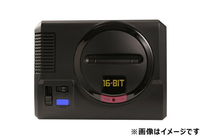 Sega Mega Drive Mini: Release der Konsole auf das nächste Jahr verschoben – Release im Westen bestätigt