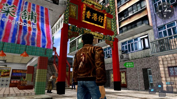 Shenmue I & II: Die Charaktere wurden in einem Trailer vorgestellt