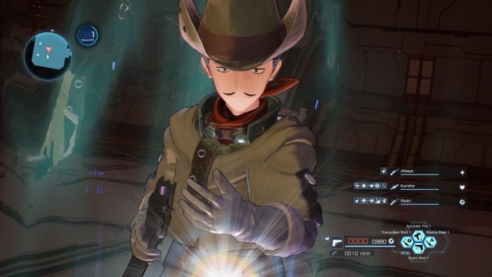 Sword Art Online Fatal Bullet: Bandai Namco nennt Termin für „Dissonance of the Nexus“ und Complete Edition