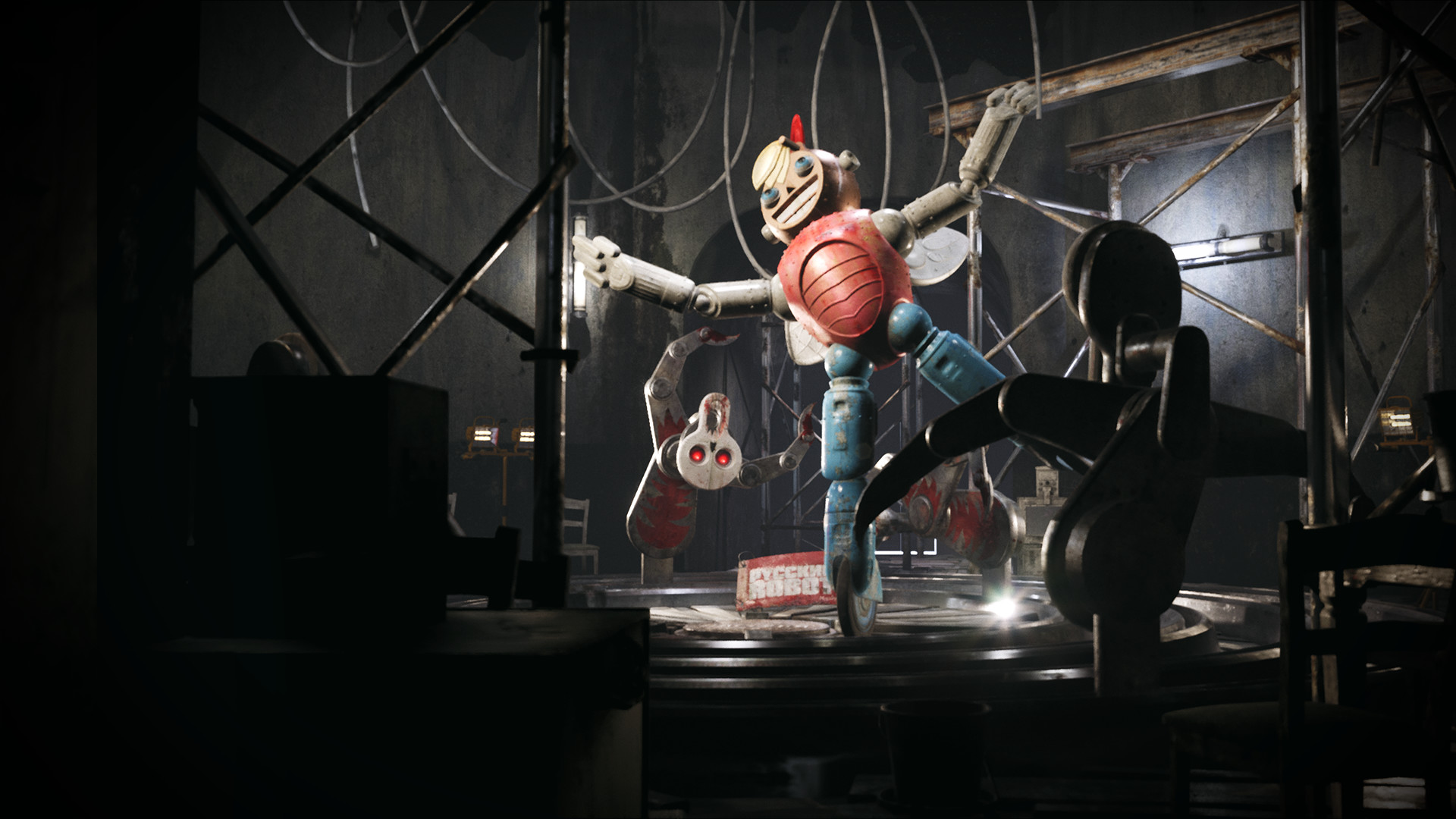 atomic heart ps5 release date atomic heart ps5 release date