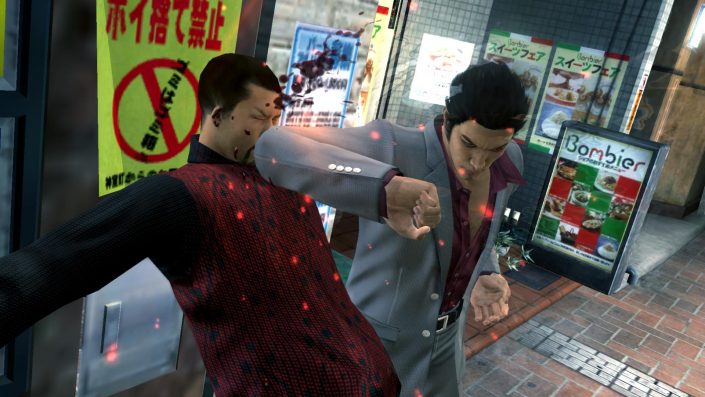 Yakuza: Die Reihe konnte auf dem PC mehrere Millionen verkaufte Einheiten erzielen