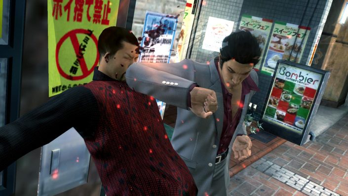 Yakuza 3, 4 und 5: PS4-Neuauflagen könnten auch im Westen erscheinen