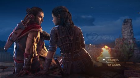 Assassin’s Creed Odyssey: Bietet trotz der Neuerungen eine klassische Assassin’s Creed-Erfahrung, so Ubisoft