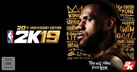 NBA 2K19: 2K präsentiert den Momentous-Trailer und den Accolades-Trailer