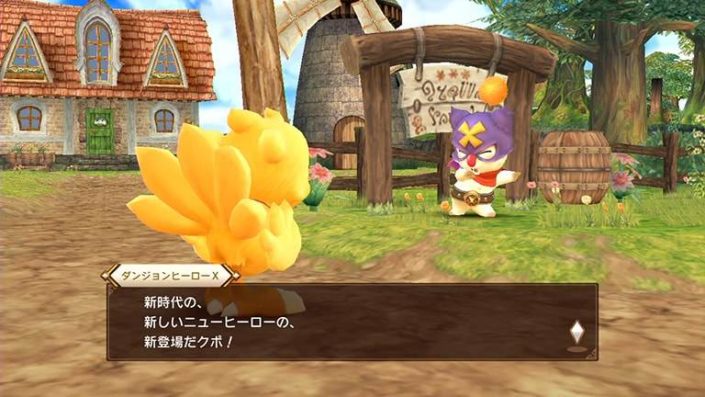 Chocobo’s Mystery Dungeon: Every Buddy jetzt erhältlich – Neuer  Story-Trailer