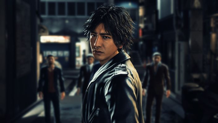 Judgment: Eine Fortsetzung ist noch nicht geplant, in Japan ausverkauft