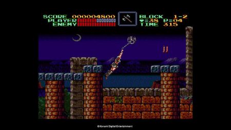 Castlevania Anniversary Collection: Launch-Trailer zur heutigen Veröffentlichung der Sammlung