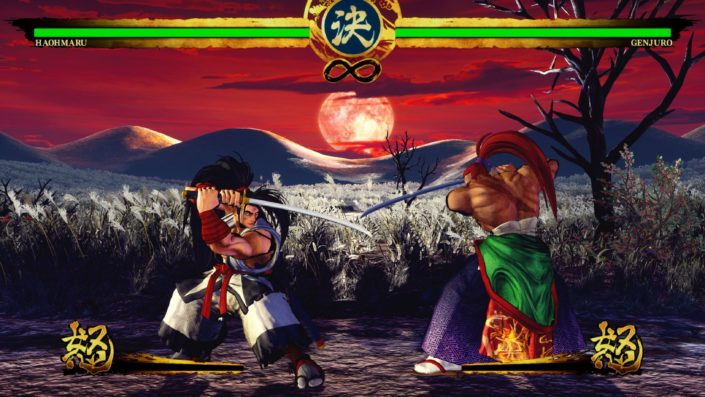 Samurai Shodown: Earthquake, Hanzo und Galford mit seinem Schwert „Justice Blade“ in Videos vorgestellt