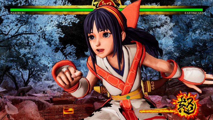 Samurai Shodown: Neue Charakter-Trailer rücken Haohmaru und Yashamaru in den Fokus Samurai Shodown: Neue Charakter-Trailer rücken Haohmaru und Yashamaru in den Fokus