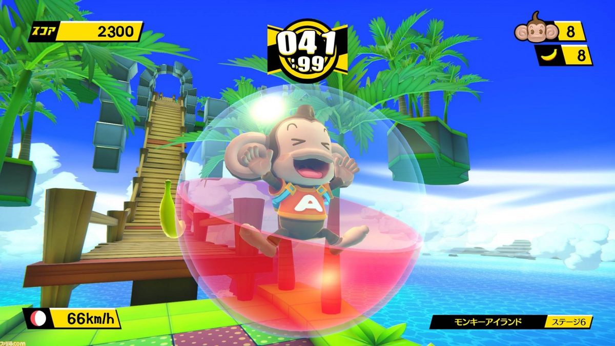 Super Monkey Ball Banana Blitz HD: Schräger Live-Action-Trailer zur Neuauflage