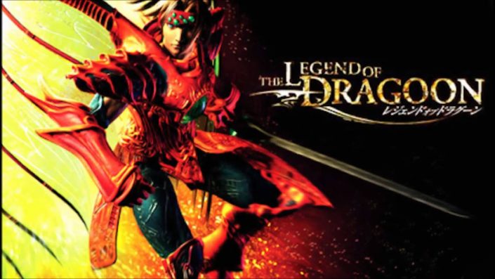 The Legend of Dragoon: Der RPG-Klassiker bekommt offenbar Trophäen spendiert