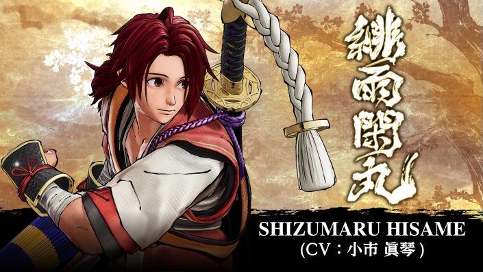 Samurai Shodown: Gratis-DLC-Charakter Shizumaru Hisame hat einen Termin – Trailer und Bilder