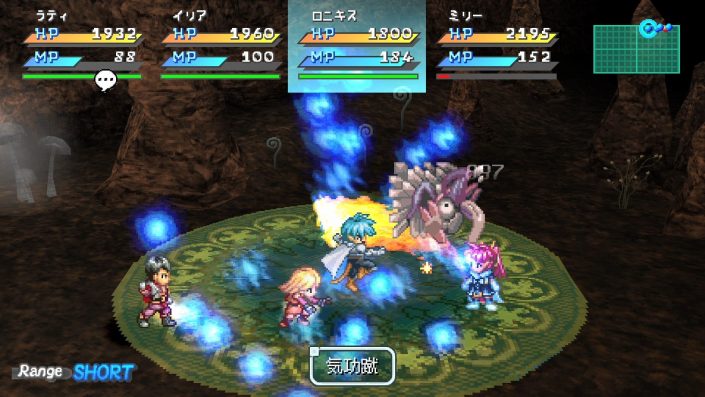 Star Ocean First Departure R: Termin für die PS4-Neuauflage des PSP-Remakes – Trailer