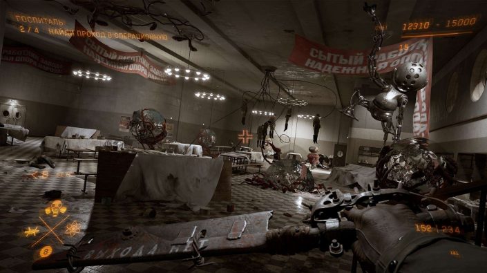 Atomic Heart: Umfassende Waffen-Anpassung, Crafting und weitere Videos