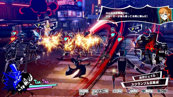 Persona 5 Scramble: The Phantom Strikers – Story-Fortsetzung im Anmarsch – Trailer, Bilder und Details