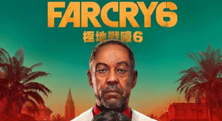 Far Cry 6: Termin, Trailer, Editions und Upgrade-Programm angekündigt