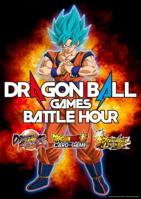 Dragon Ball Erstes Online Gaming Event Angekundigt