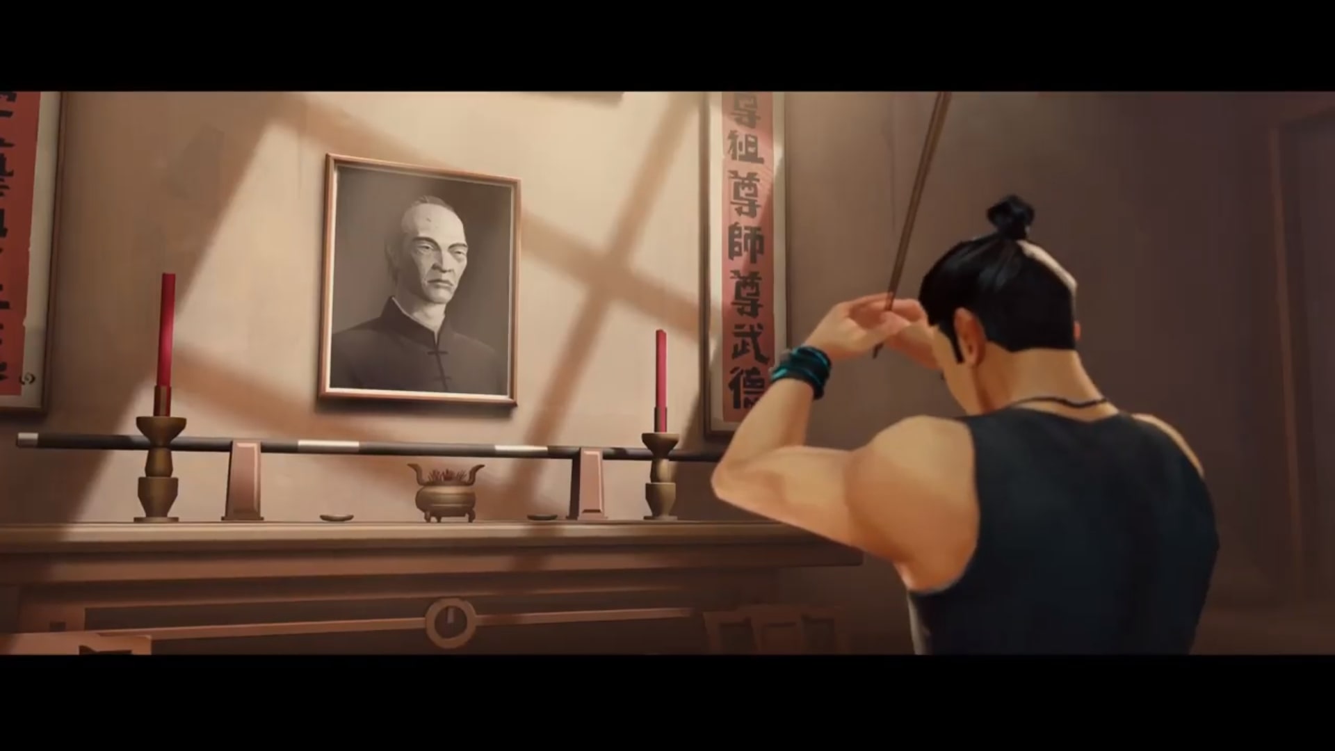 sifu rating sifu rating