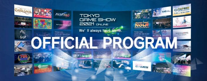 Tokyo Game Show 2021: Der genaue Ablaufplan – Microsoft, Konami und andere Publisher bestätigt