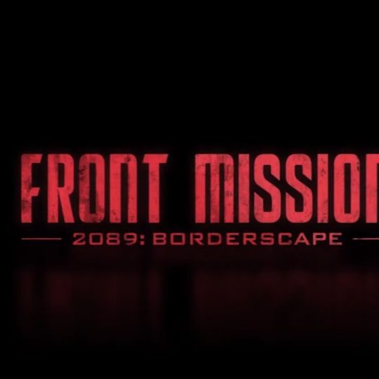 download front mission 2089 borderscape pc download front mission 2089 borderscape pc