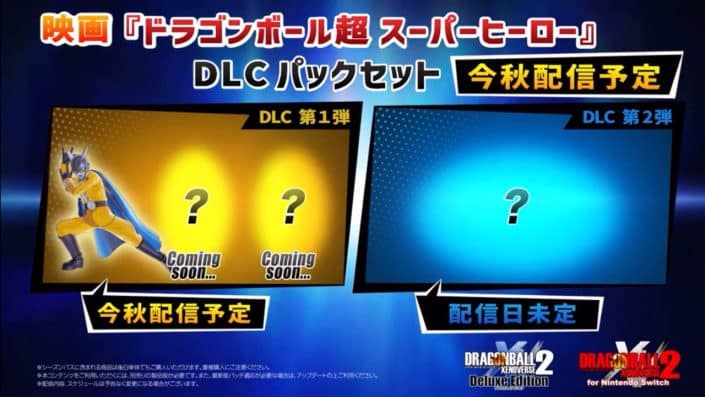 Dragon Ball Xenoverse 2: Super Hero-DLC angekündigt – Gamma 2 als erster Charakter bestätigt