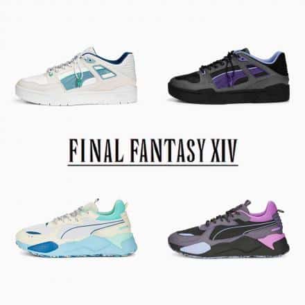 Final Fantasy XIV: Exklusive Puma-Sneaker kommen in den Handel
