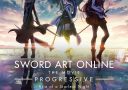 Crunchyroll - Novo filme da franquia Sword Art Online Progressive chega  aos cinemas em fevereiro de 2023 - Otageek