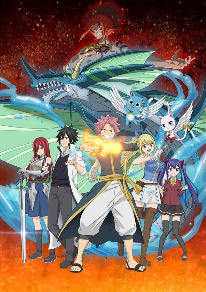 Fairy Tail 100 Year Quest Anime Trailer First trailer for the highly anticipated anime adventure released