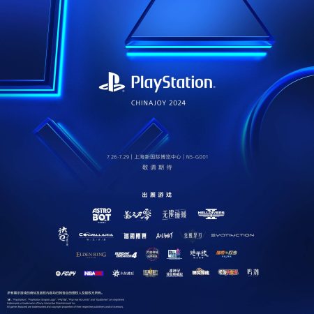 ChinaJoy 2024: Sony enthüllt Lineup – Astro Bot und vieles mehr
