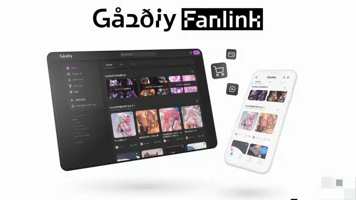 Sony: Millionenschwere Kooperation mit Bandai Namco und Gaudiy – samt Blockchain, NFTs und KI 